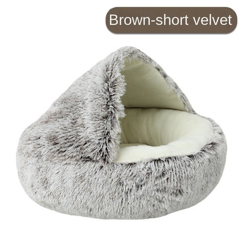 Load image into Gallery viewer, Plush Pet Bed
